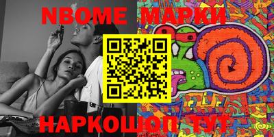 экстази Берёзовский