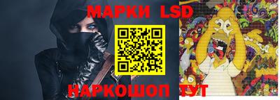 mdpv Гусев