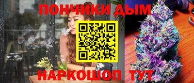 экстази Берёзовский