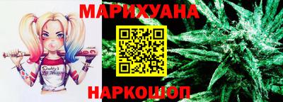 mdma Аргун