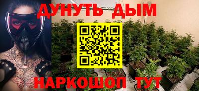 MDMA Гусь-Хрустальный