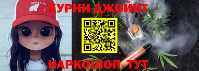 MDMA Гусь-Хрустальный