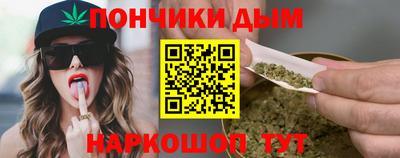 MESCALINE Гусиноозёрск