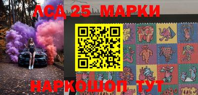 mdpv Гусев