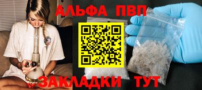 экстази Берёзовский