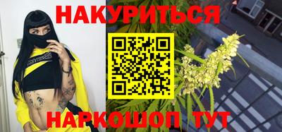 mdpv Гусев