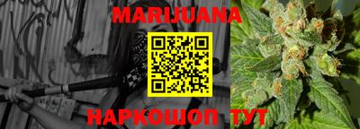 экстази Берёзовский