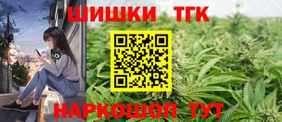 MESCALINE Гусиноозёрск