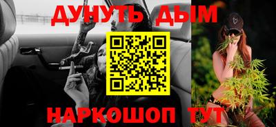 MDMA Гусь-Хрустальный