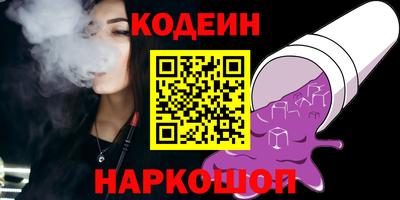 mdpv Гусев