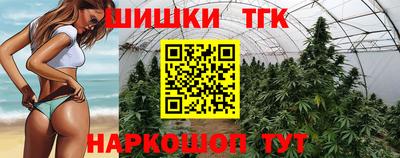 альфа пвп VHQ Дубна