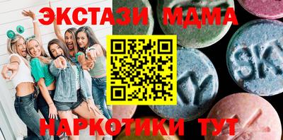 mdpv Гусев