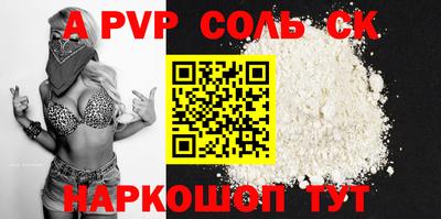 экстази Берёзовский