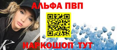 гидропоника Донской