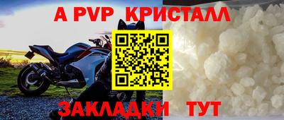 каннабис Апрелевка