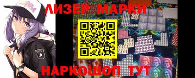 MDMA Гусь-Хрустальный