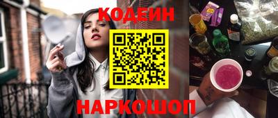 mdpv Гусев
