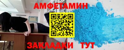 MDMA Гусь-Хрустальный