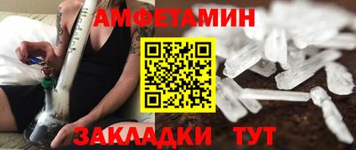 MDMA Гусь-Хрустальный