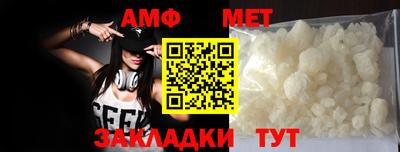 mdpv Гусев