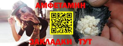 mdpv Гусев