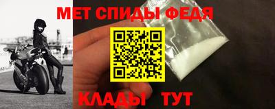 MDMA Гусь-Хрустальный