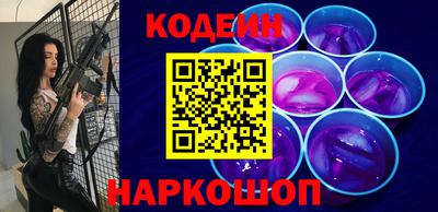 mdpv Гусев