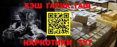 MDMA Гусь-Хрустальный