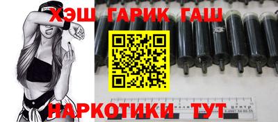mdpv Гусев