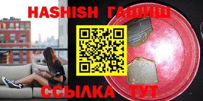 экстази Берёзовский