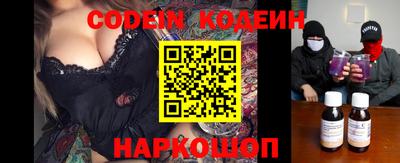 mdpv Гусев