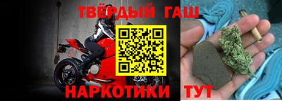 mdpv Гусев