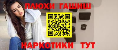 экстази Берёзовский