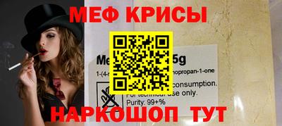 экстази Берёзовский