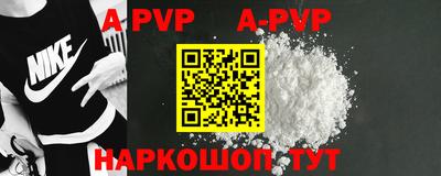 mdpv Гусев