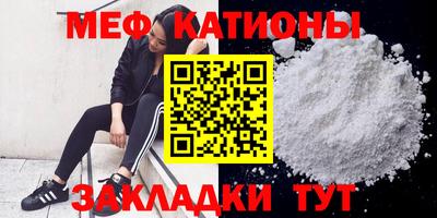 MDMA Гусь-Хрустальный