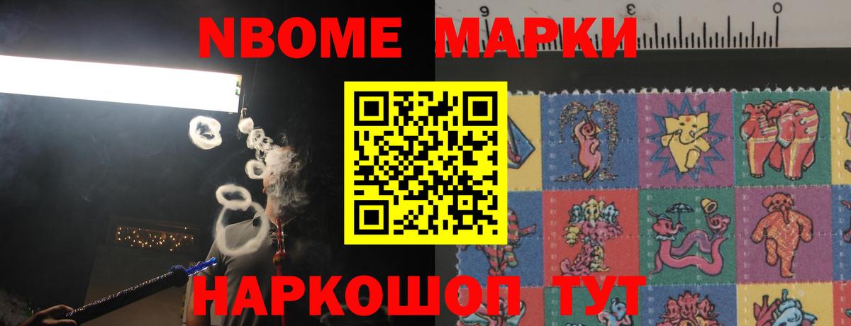 ОМГ ОМГ ссылки  Лсд 25 экстази  Люберцы  ЛСД экстази ecstasy 