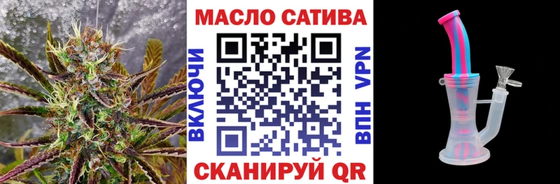 Дистиллят ТГК вейп с тгк  Люберцы 
