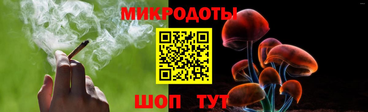 Люберцы  Псилоцибиновые грибы Cubensis  Вход с VPN  Псилоцибиновые грибы ЛСД 
