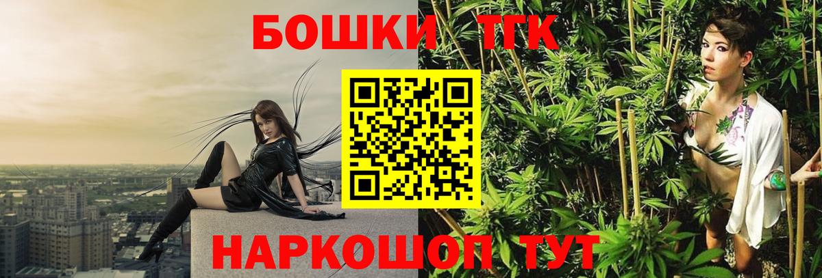 Конопля ГИДРОПОН  Канабис ГИДРОПОН  Люберцы  Шишки марихуана конопля  Конопля семена 